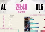 爱游戏官方入口-HKA轻取PSG，Bin开启传奇时刻强强对话四强赛，让粉丝疯狂欢呼的简单介绍