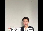 爱游戏APP-低调拼搏，默默无闻，只为更高水平的追逐