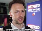 爱游戏官网-强强对话，球场战局扣人心弦的简单介绍