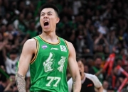 爱游戏官网-辽宁男篮再夺冠，壮举登上风口浪尖