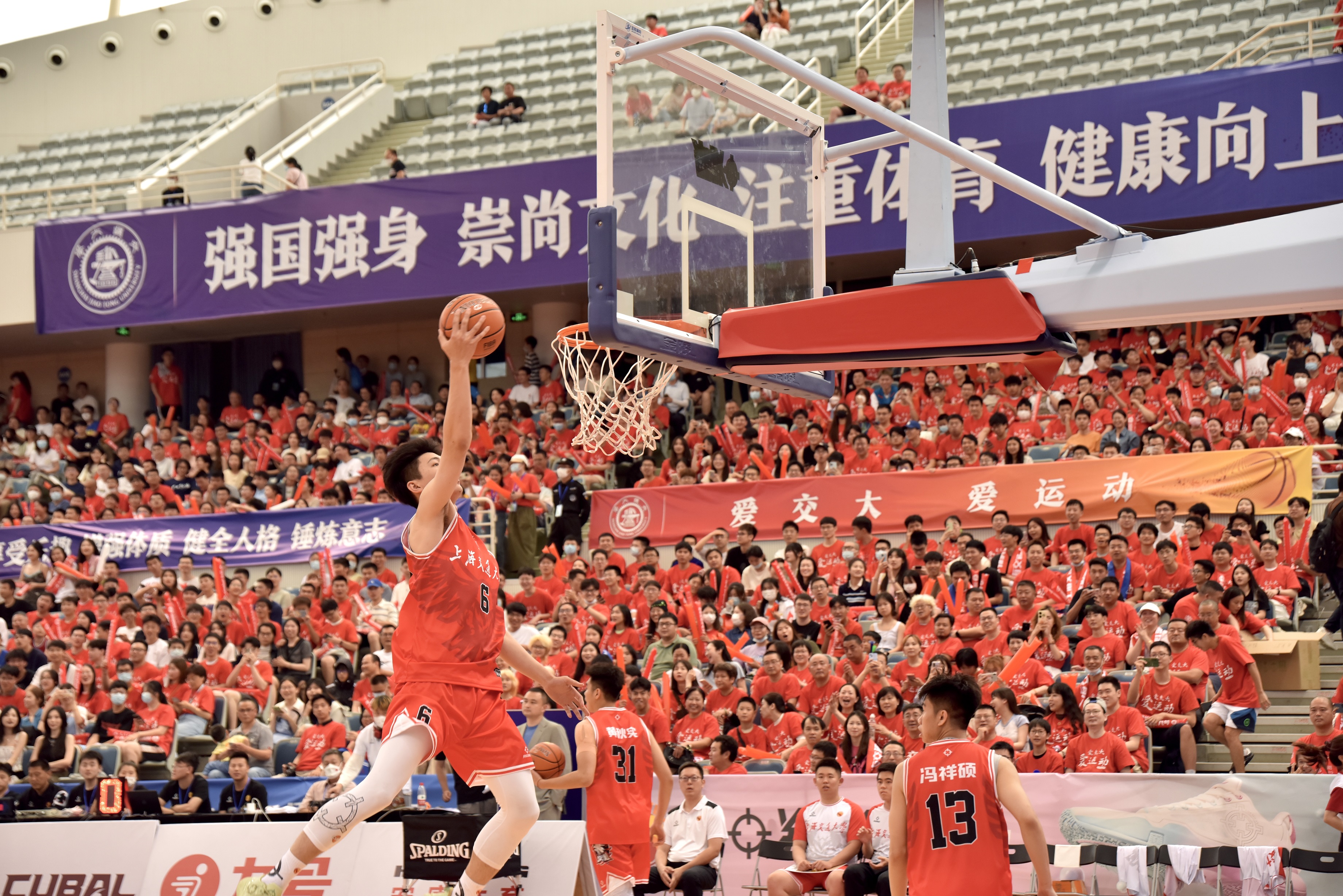 广东队表现抢眼，引领全国篮球热潮的简单介绍