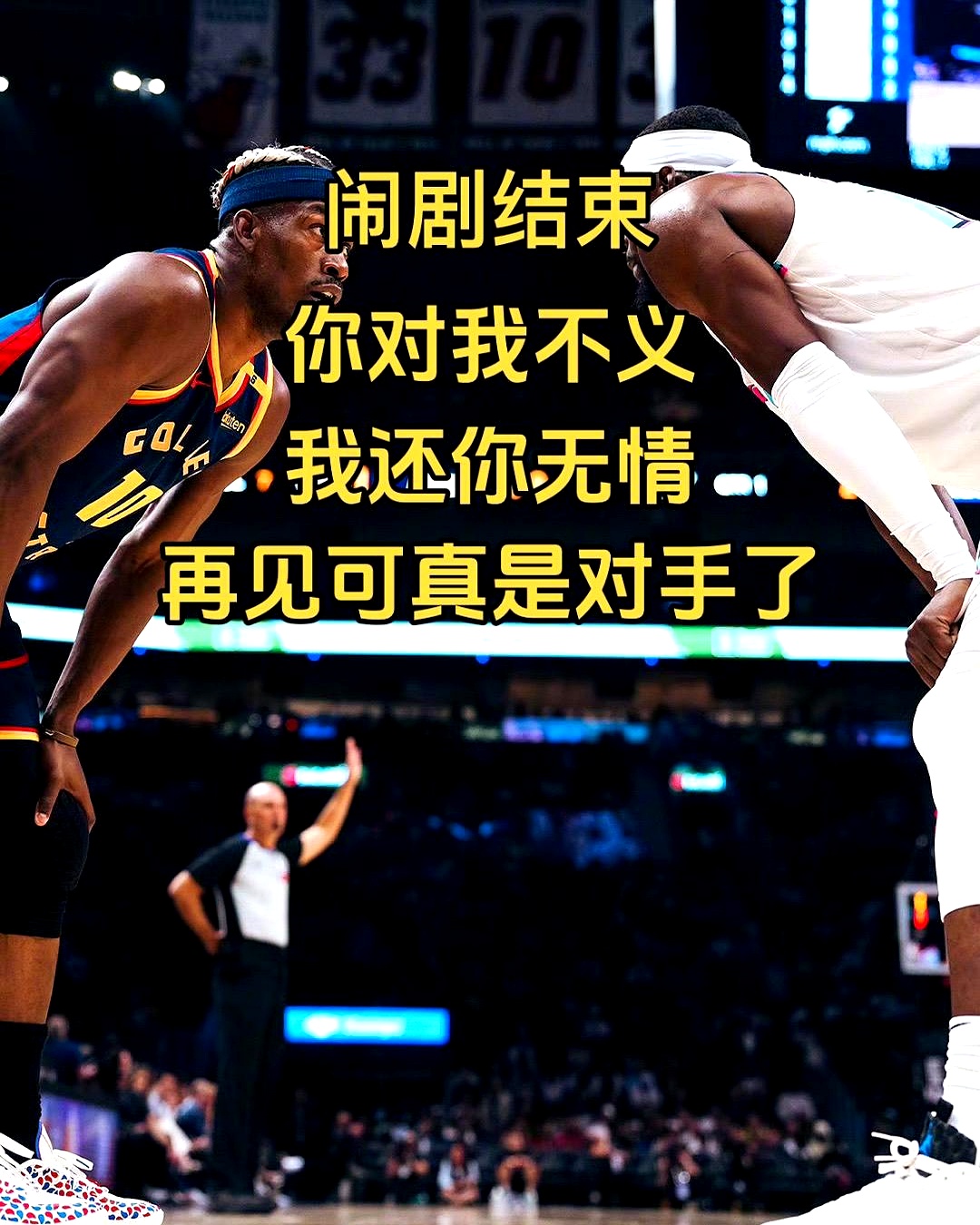 热火主场不敌魔术,遭遇三连败的简单介绍 热火主场不敌魔术,遭遇三连败的简单介绍