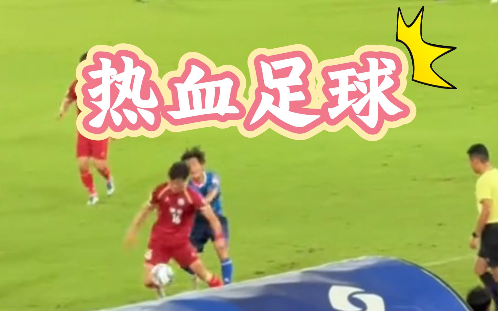 包含球场上的热血对决，胜利的喜悦令人陶醉的词条