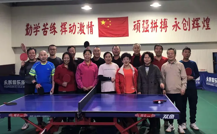 战无不胜积极晋级,云南队坚持不懈取得胜利的简单介绍 战无不胜积极晋级,云南队坚持不懈取得胜利的简单介绍