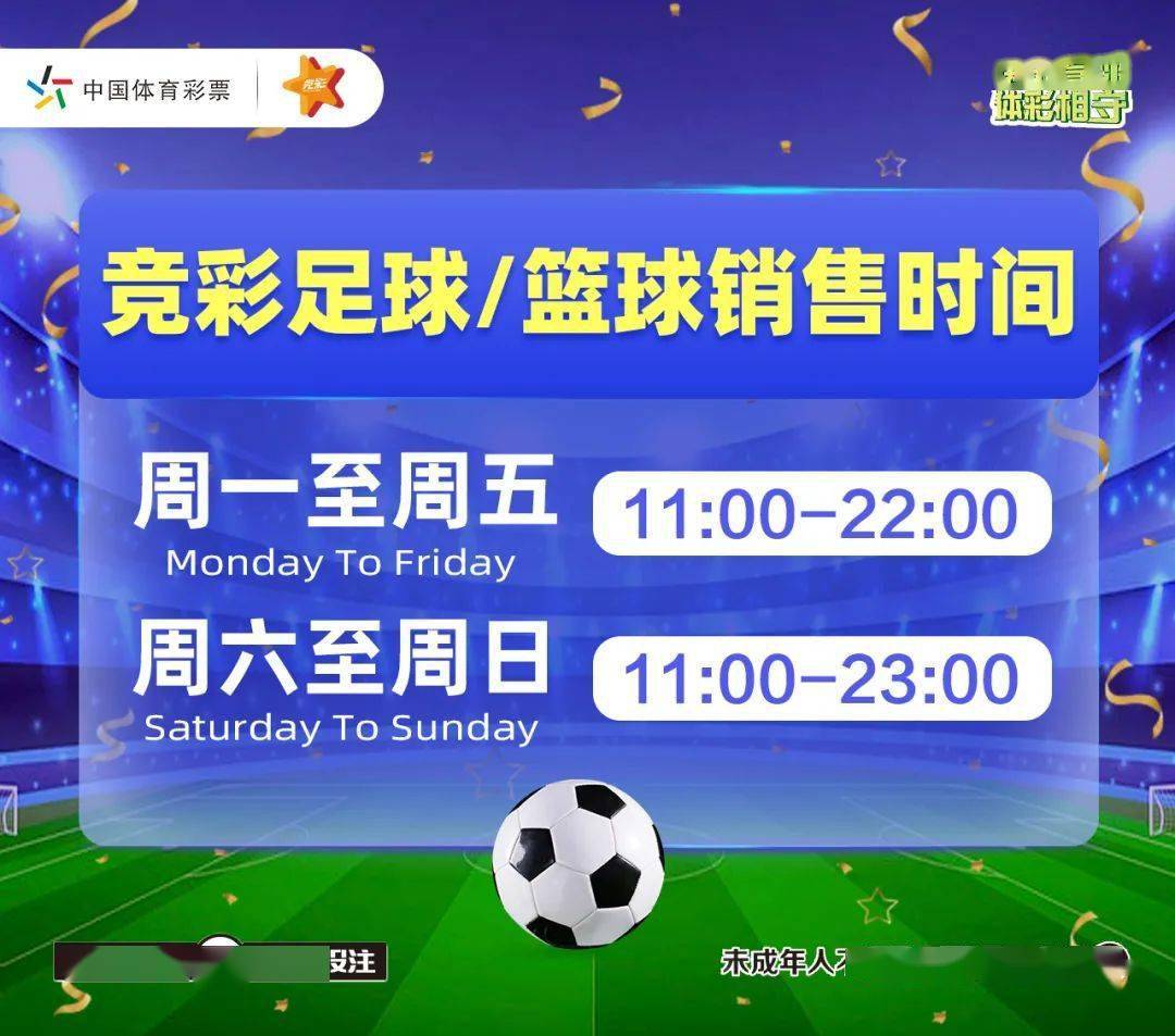 伊瓦斯连场失利,征战本赛季困难 伊瓦斯连场失利,征战本赛季困难