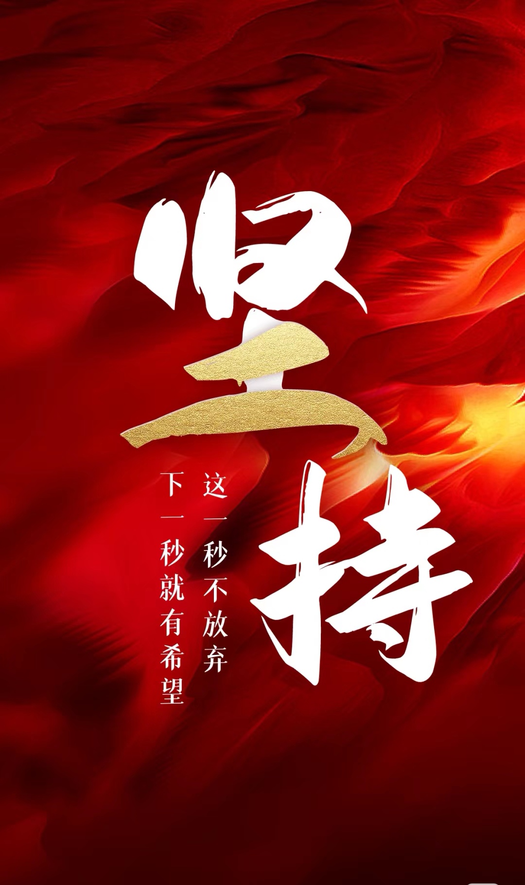 新星耀眼,独步天下,登上胜利之巅的简单介绍 新星耀眼,独步天下,登上胜利之巅的简单介绍