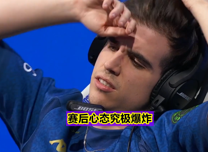 DK险胜MAD,Clid极限生还后反打宿敌对决淘汰赛,让粉丝疯狂欢呼的简单介绍 DK险胜MAD,Clid极限生还后反打宿敌对决淘汰赛,让粉丝疯狂欢呼的简单介绍