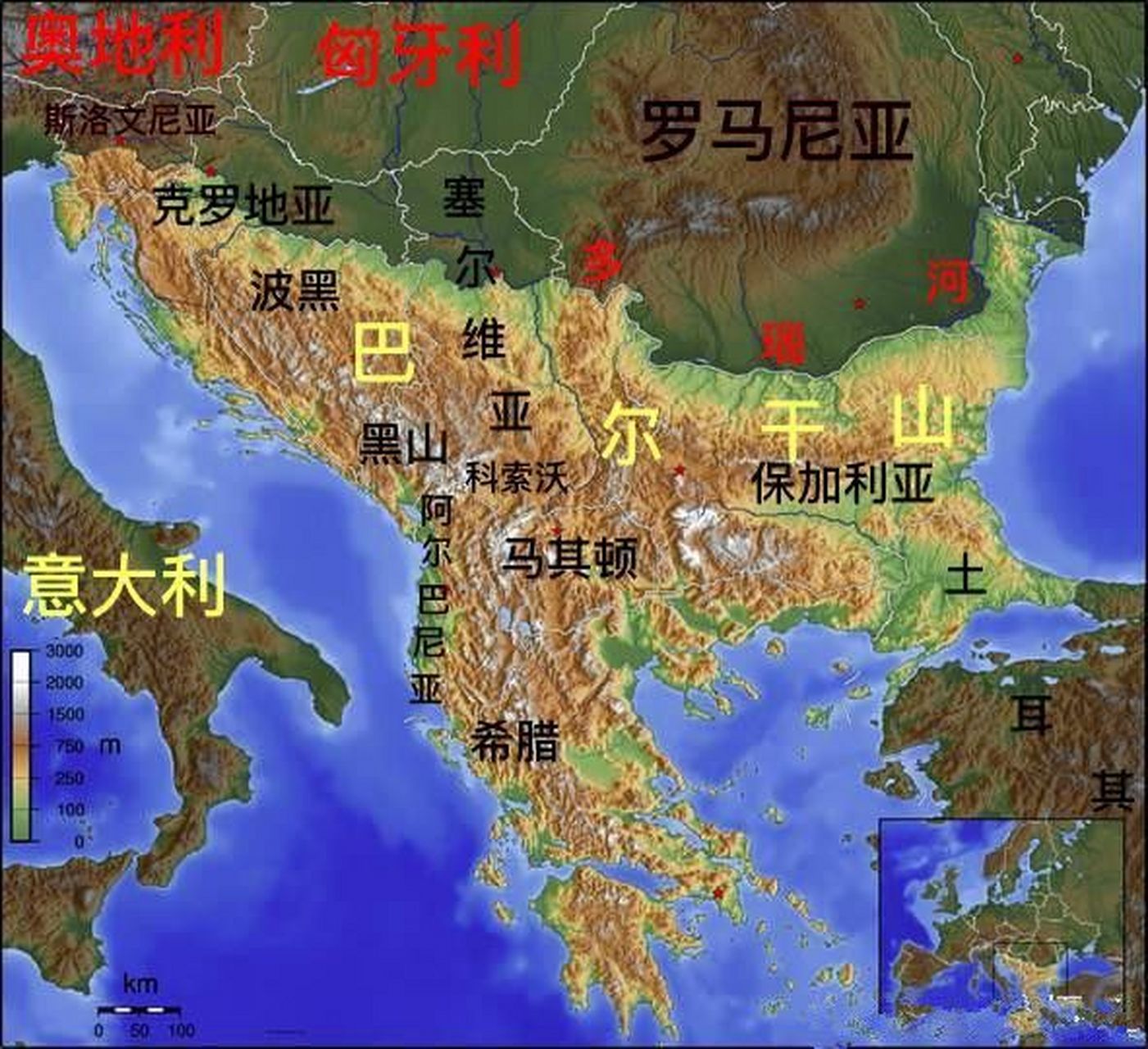 包含北马其顿逼平罗马尼亚,出线形势一片沉重的词条 包含北马其顿逼平罗马尼亚,出线形势一片沉重的词条