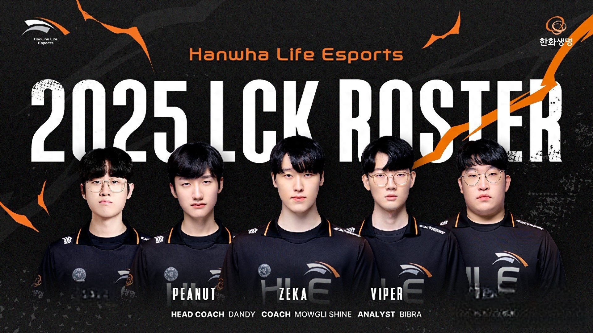 IG血洗SHR，Zeus线上压制力十足顶尖较量小组赛，成为赛场最大亮点