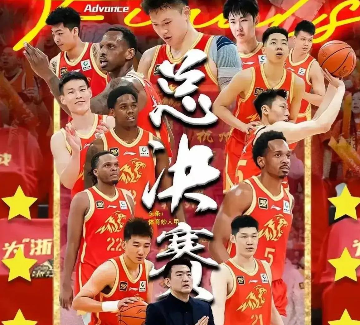 职业篮球联赛球队实力对决,谁能突围? 职业篮球联赛球队实力对决,谁能突围?