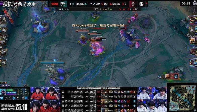 FPX绝杀FNC，Meiko极限生还后反打鏖战多局八强赛，引爆全场热议