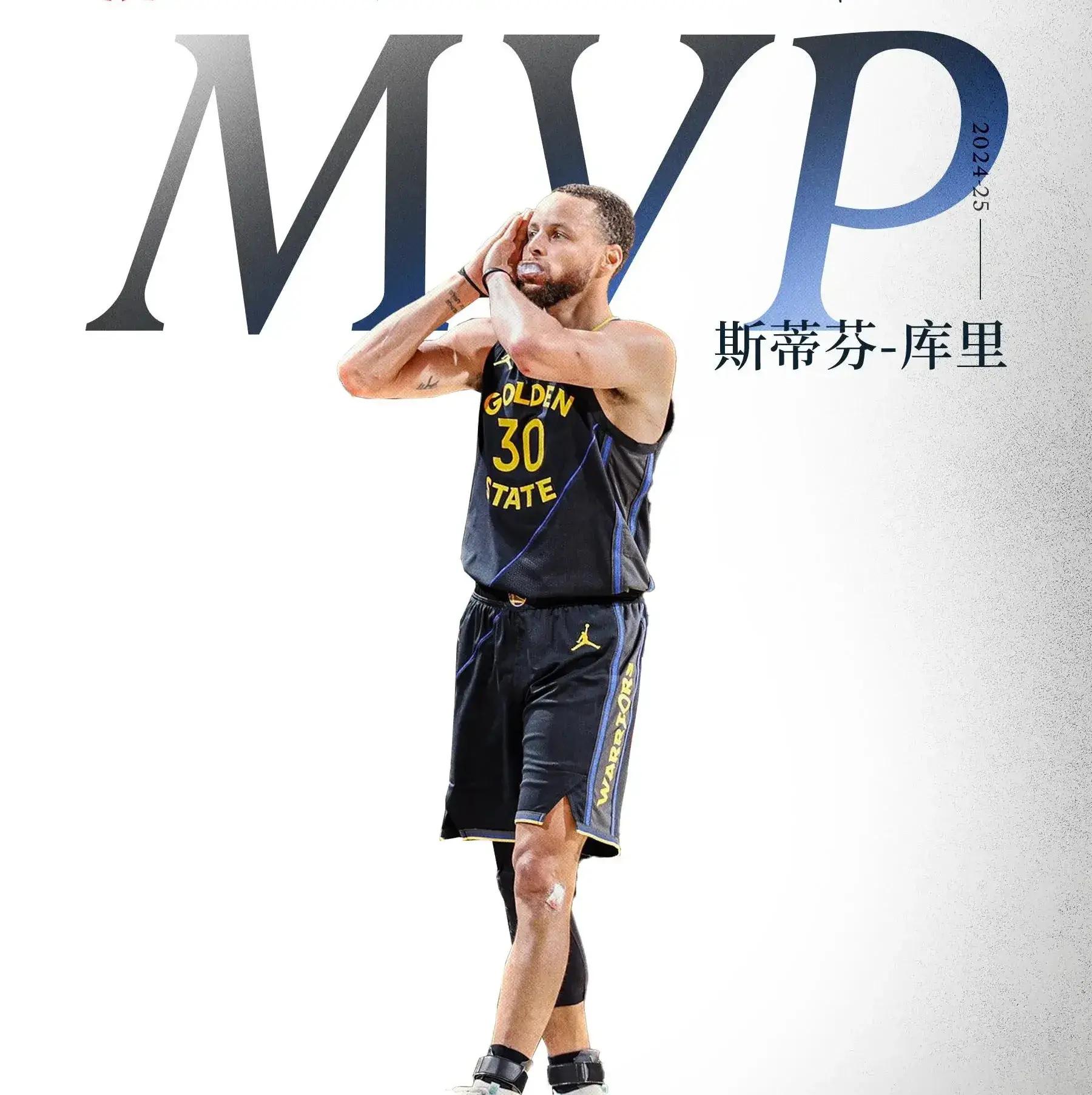 勇士队再度蝉联总冠军，库里成为MVP