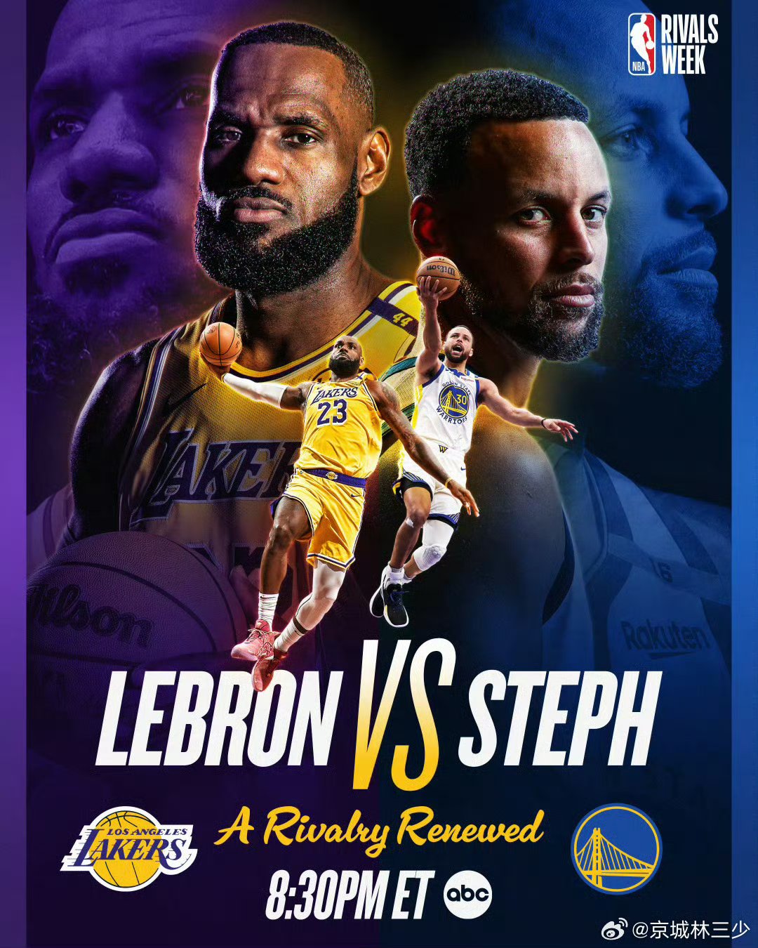 勇士队实力出众三连胜，领先湖人队跻身西部前列的简单介绍