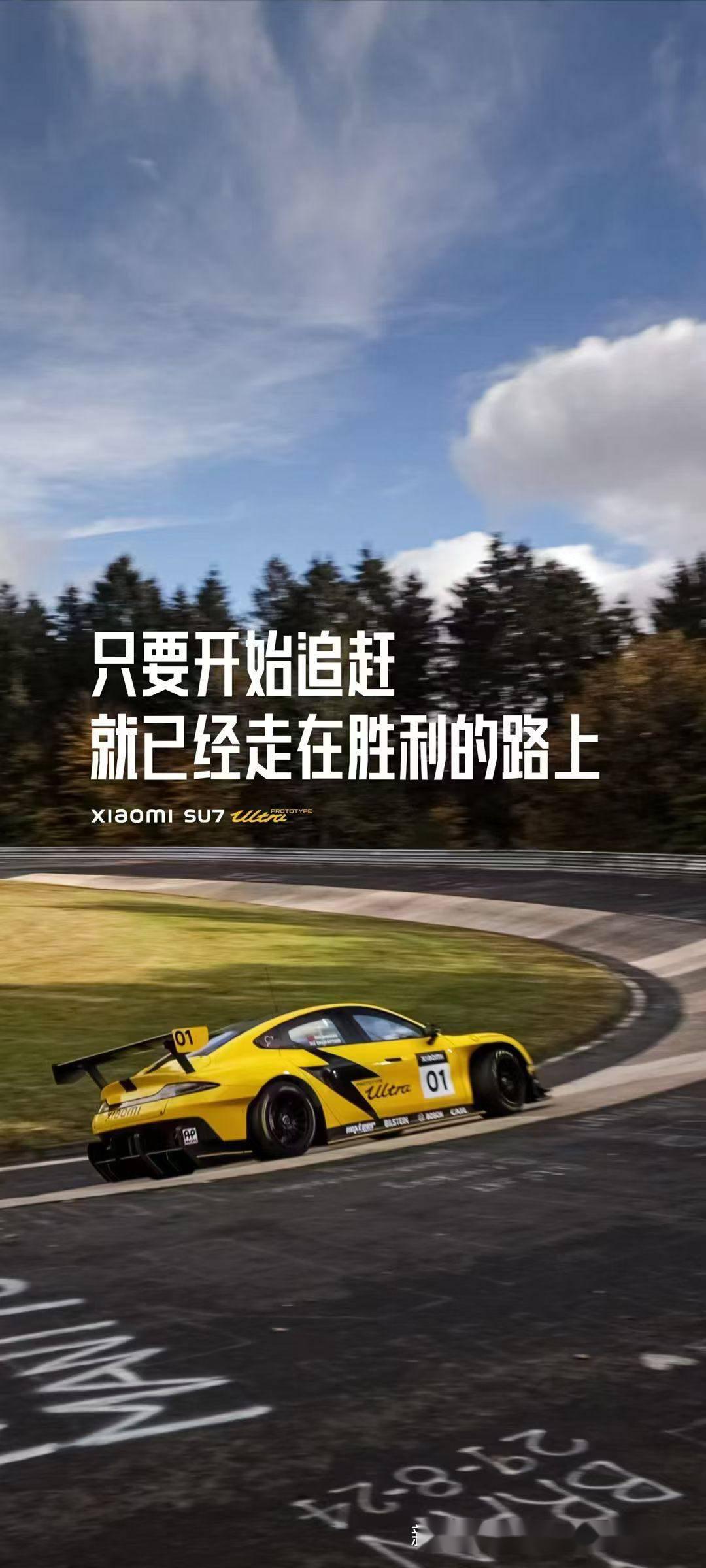 紧张氛围笼罩，胜利之路谁能走出困境