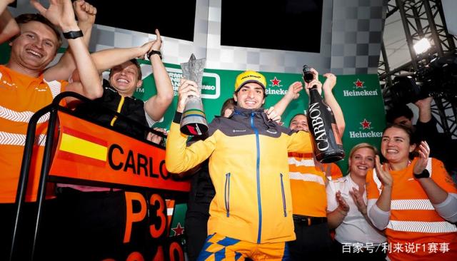 迈凯伦逆转阿斯顿马丁,塞恩斯关键制胜的简单介绍 迈凯伦逆转阿斯顿马丁,塞恩斯关键制胜的简单介绍
